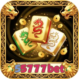 55777bet