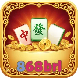 868brl